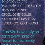 Quran 17:88~89