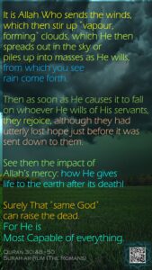 Quran 30_48-50 - English - 11 Mar 25