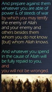 Quran 8_60-62- English A -  11 May 25