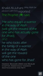 Hadees  Bukhari 2843 - English - 20 Jun 25