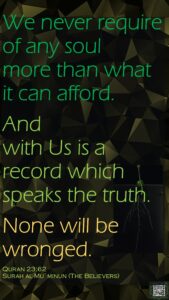 Quran 23_62 - English - 26 Jun 25
