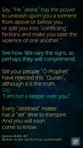 Quran 6_65-67 - English - 13 Jun 25