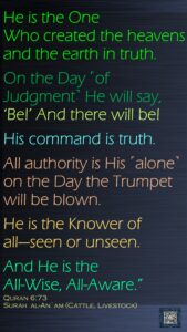 Quran 6_73 - English - 15 Jun 25
