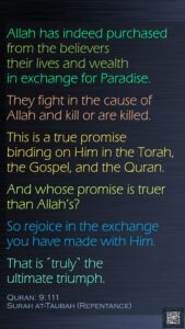 Quran 9_111- English - 21 Jun 25