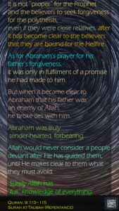 Quran 9_113-115- English - 23 Jun 25