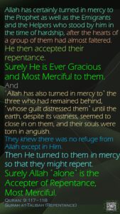 Quran 9_117-118 - English - 27 Jun 25