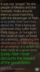 Quran 9_120 - English - 28 Jun 25