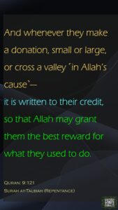 Quran 9_121 - English - 29 Jun 25