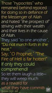 Quran 9_81-82 - English - 3 Jul 25