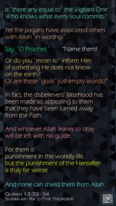 Quran 13_33-34 - English - 6 Jul 25
