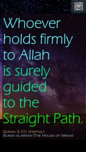 Quran 3_101-P - English - 7 Jul 25